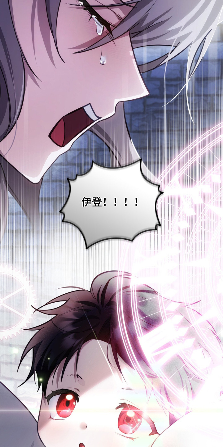 第119话1