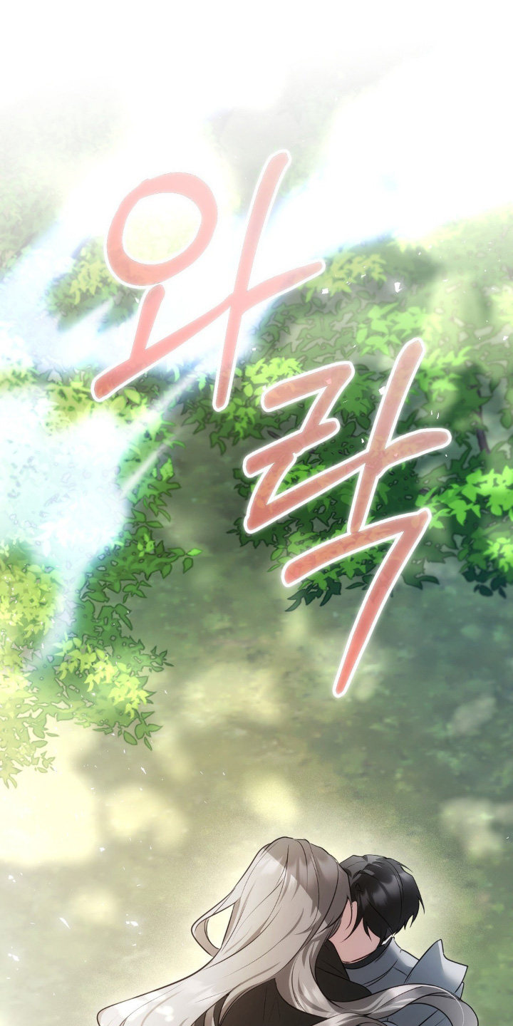 第119话20