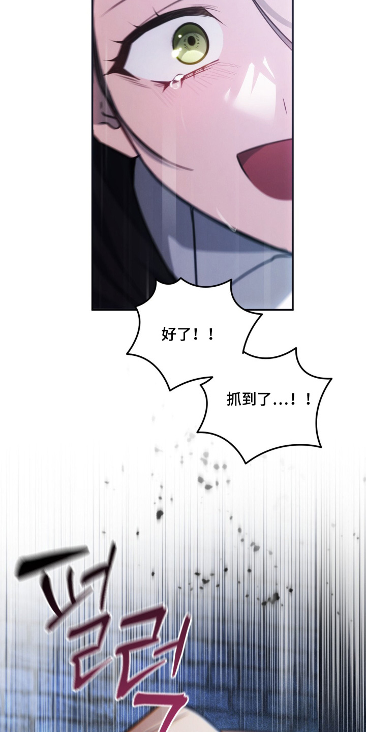 第118话20