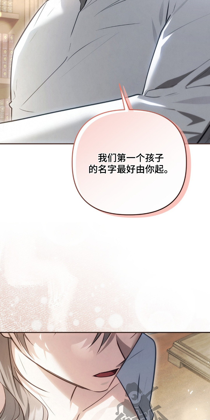 第118话11