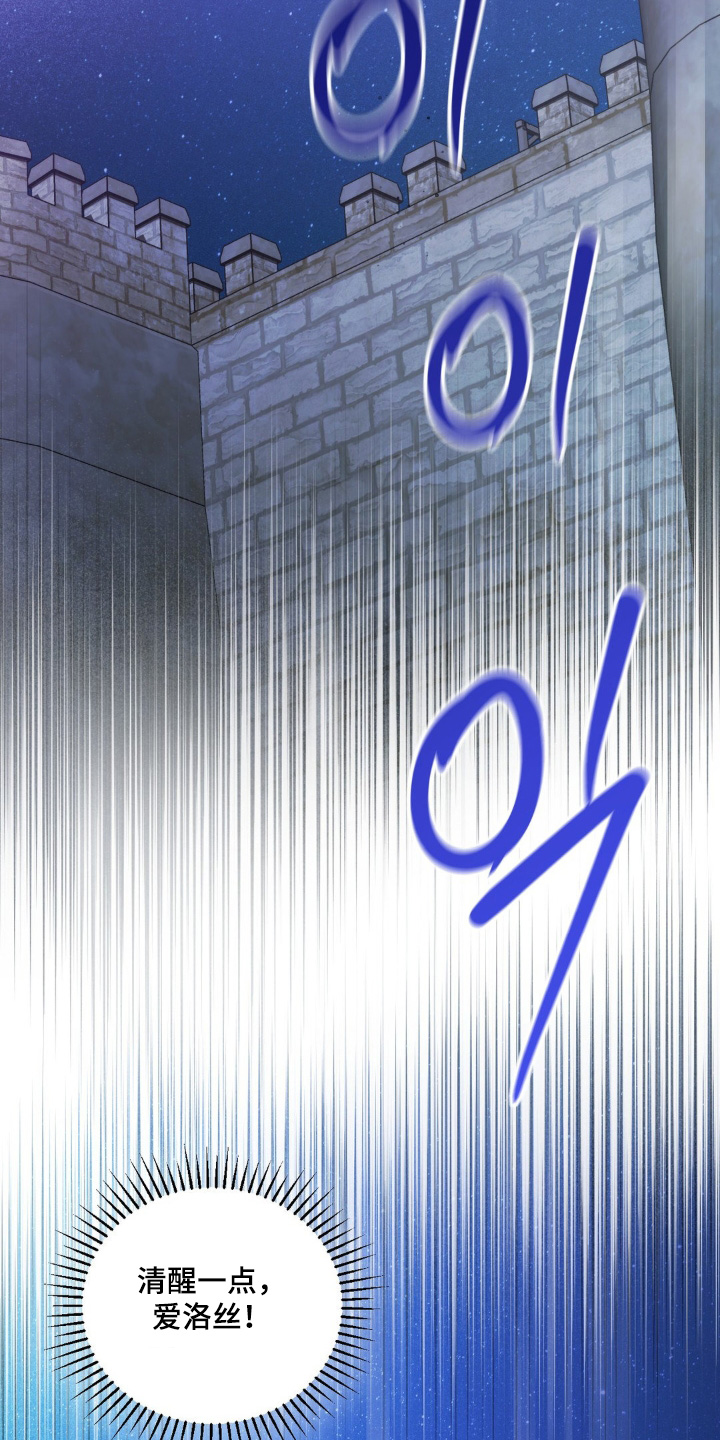 第117话15