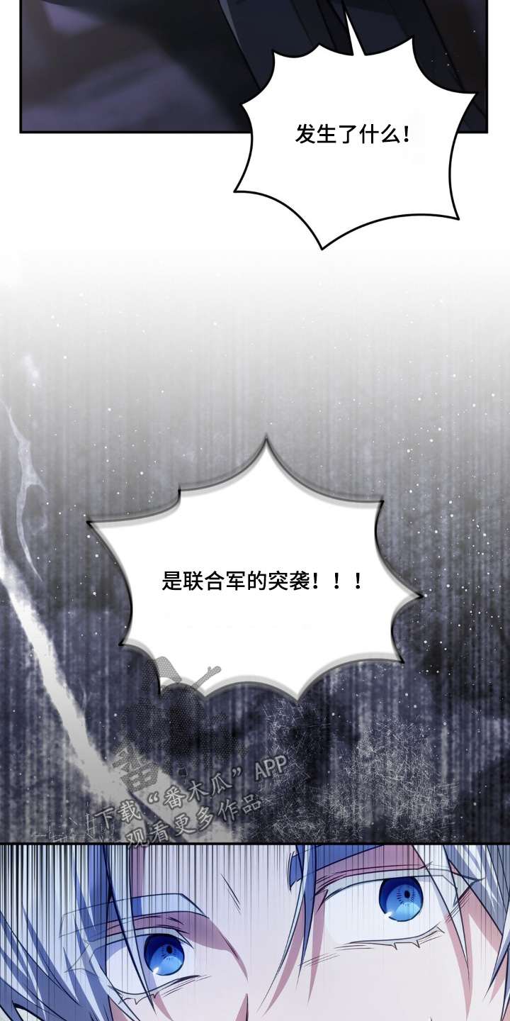 第117话10