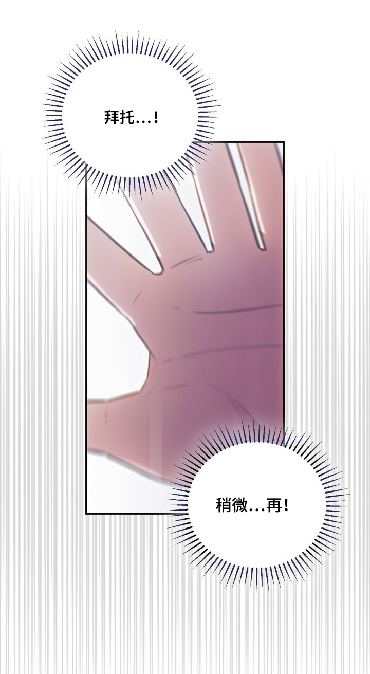 第117话17