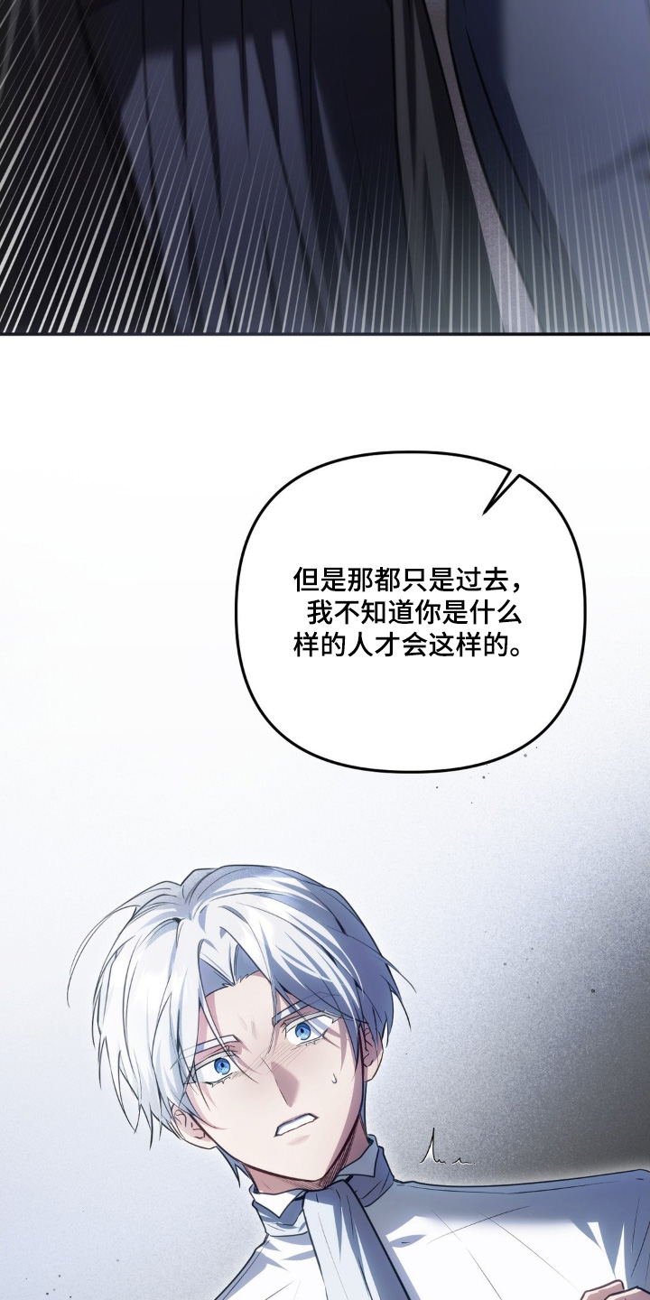 第116话1