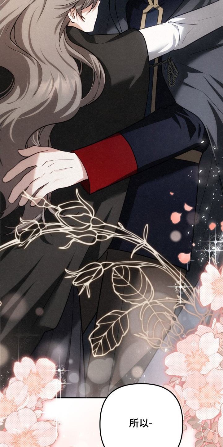 第116话10