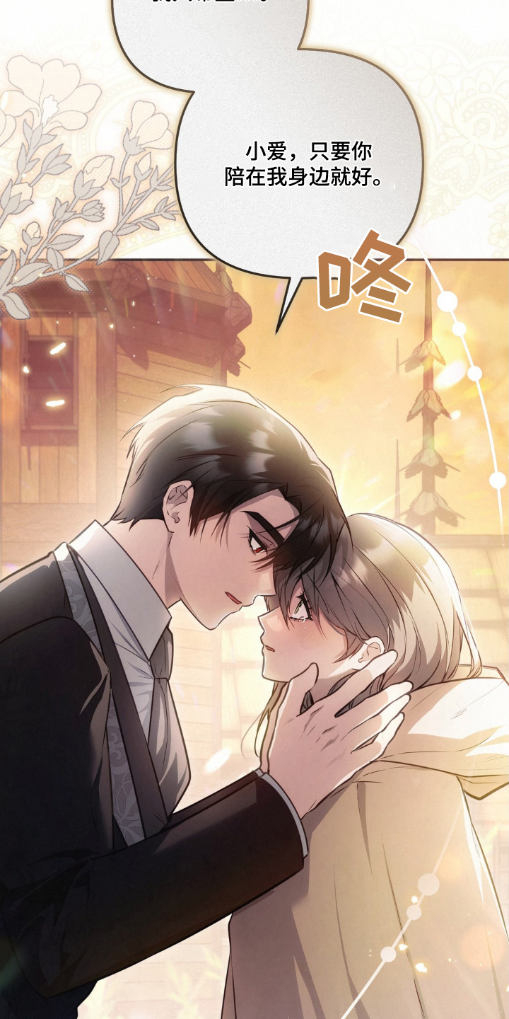 第115话17