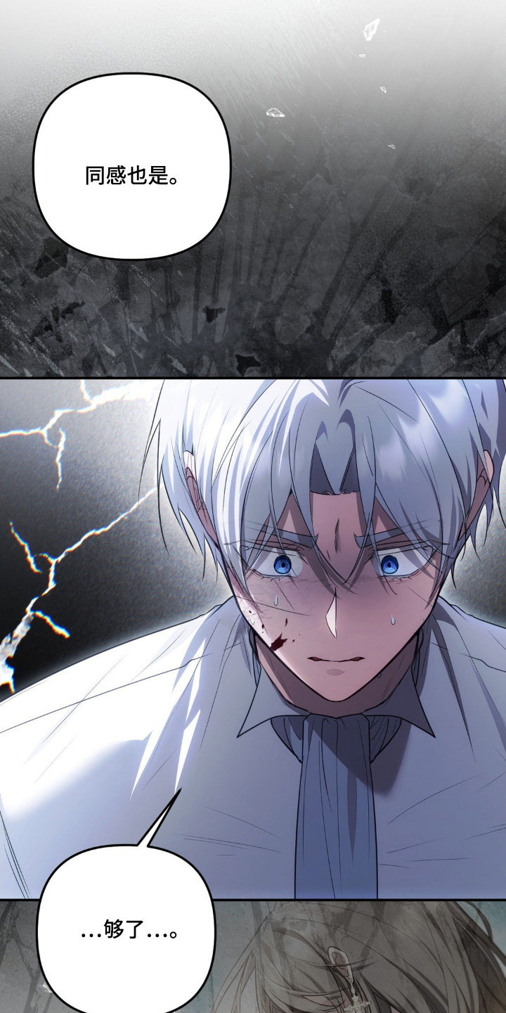 第115话0