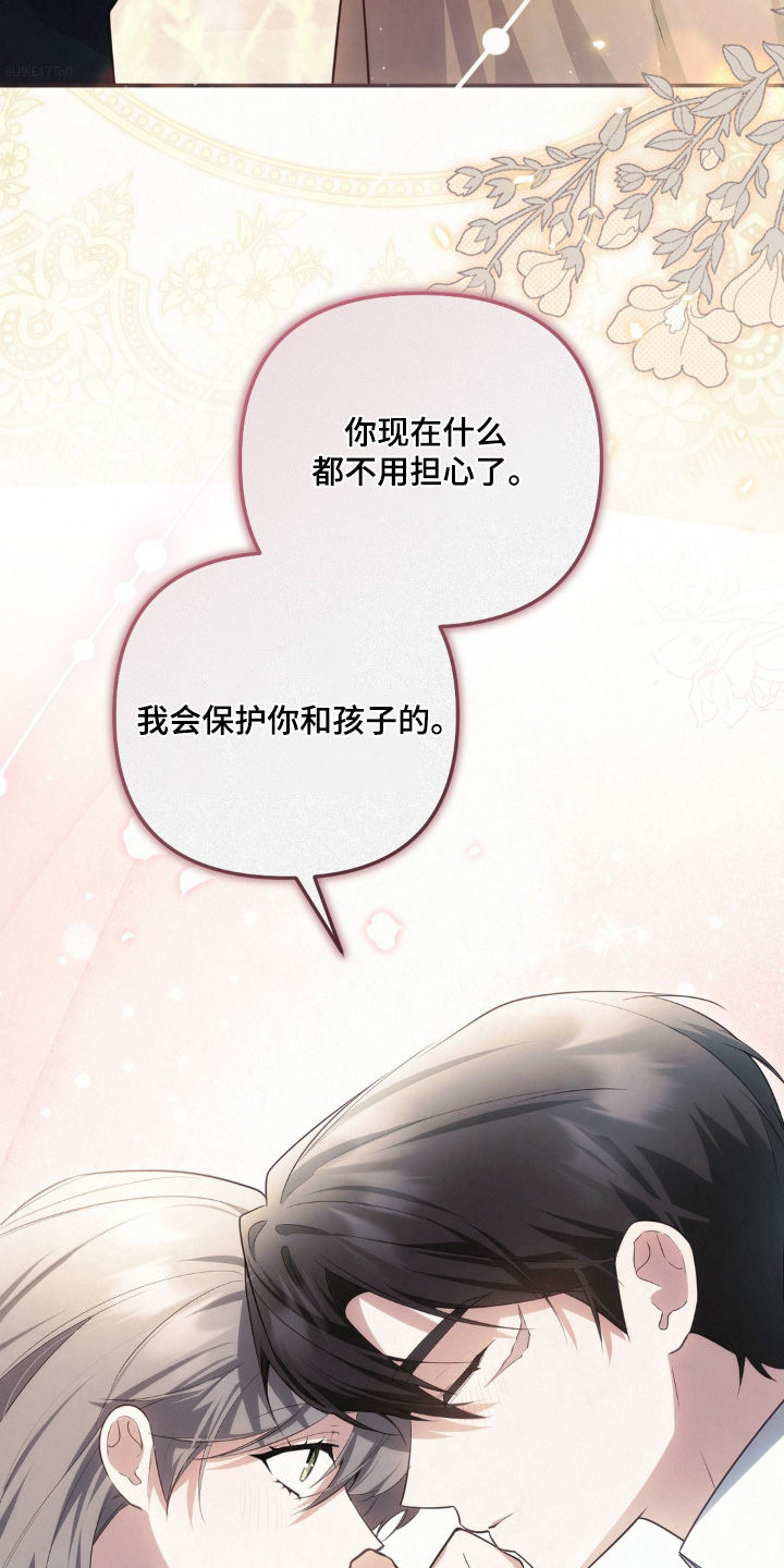 第115话18