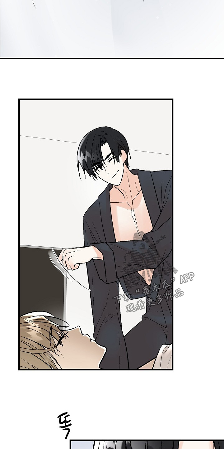 第85话23