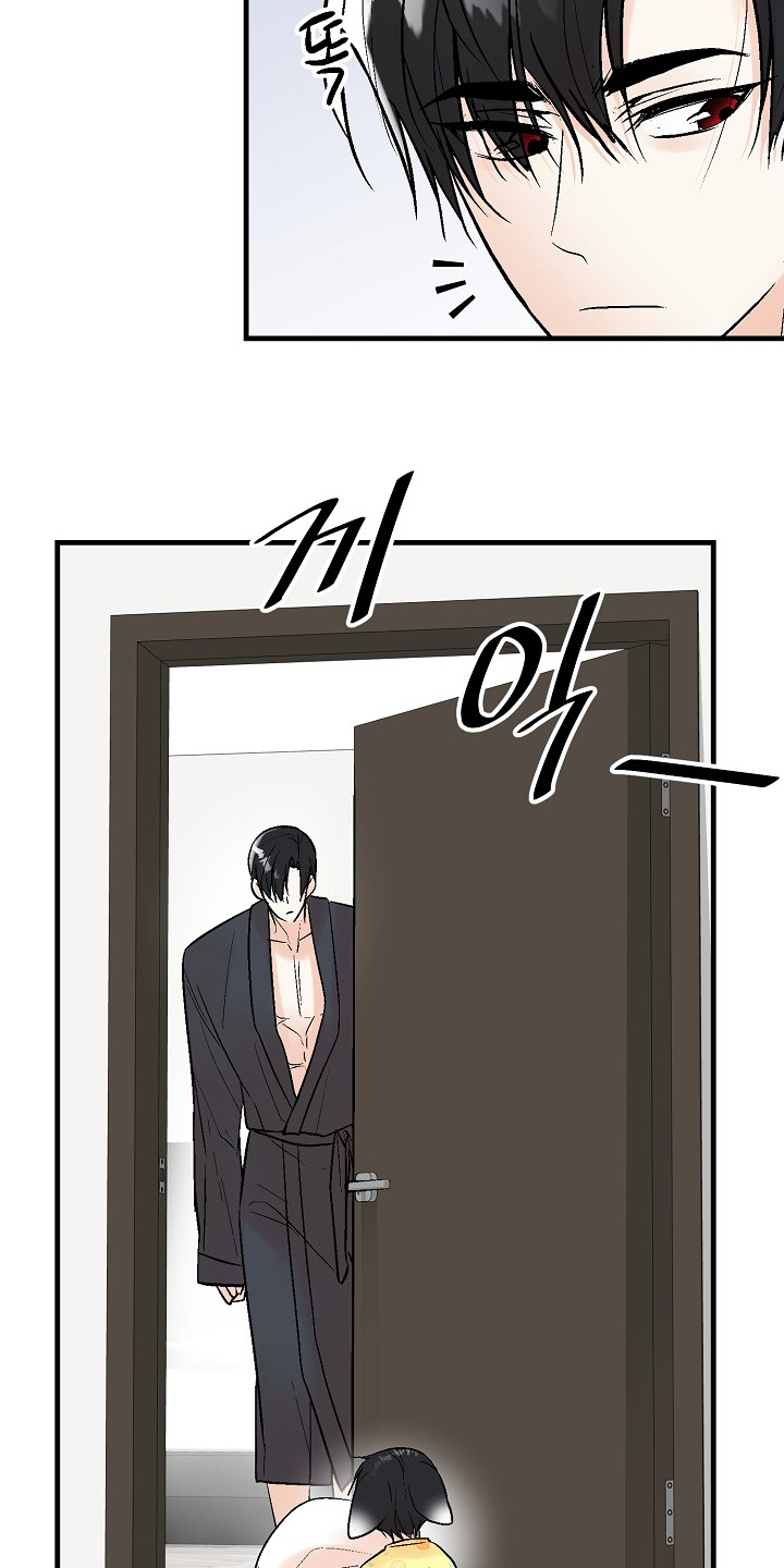 第85话24