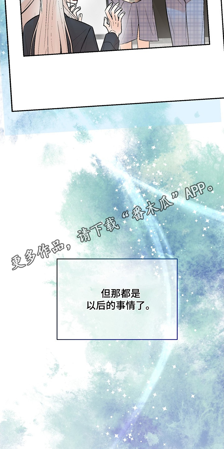 第85话30