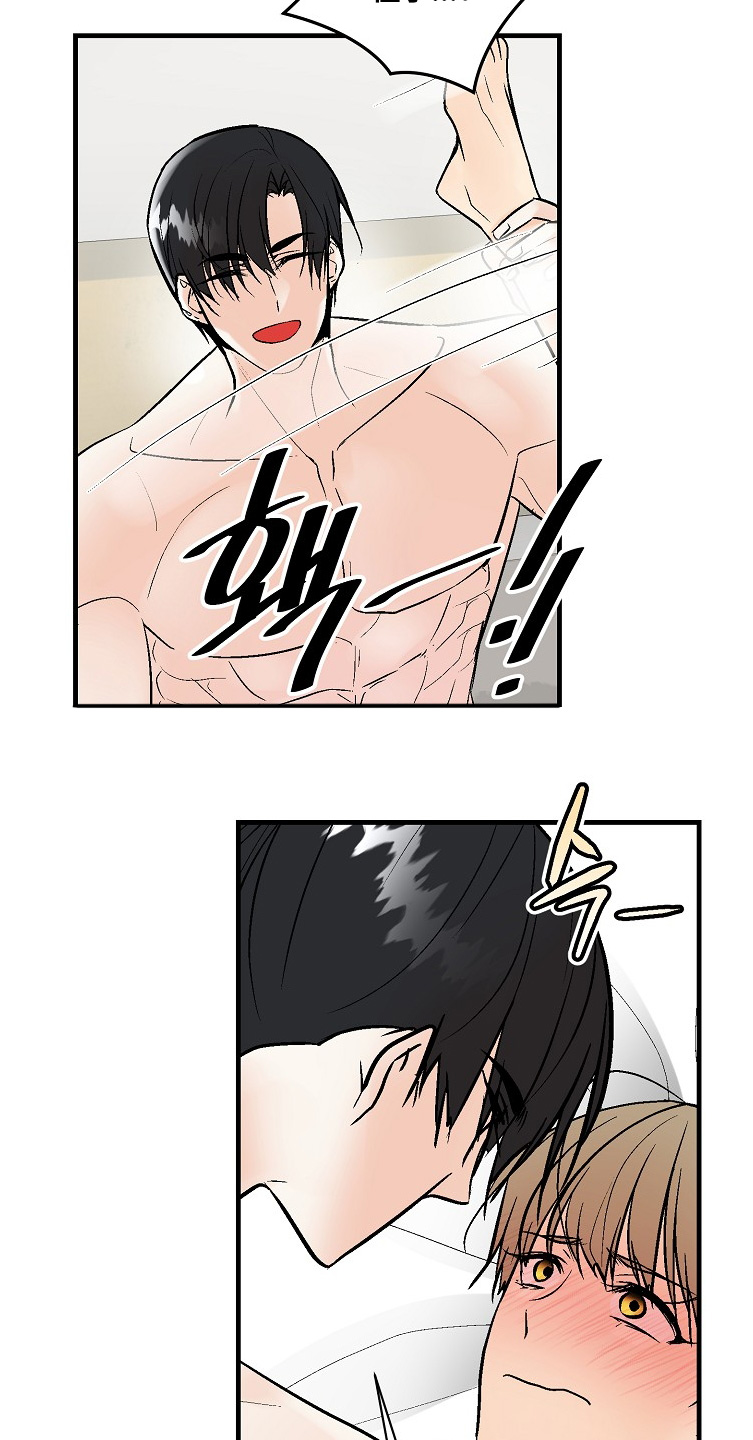 第85话9