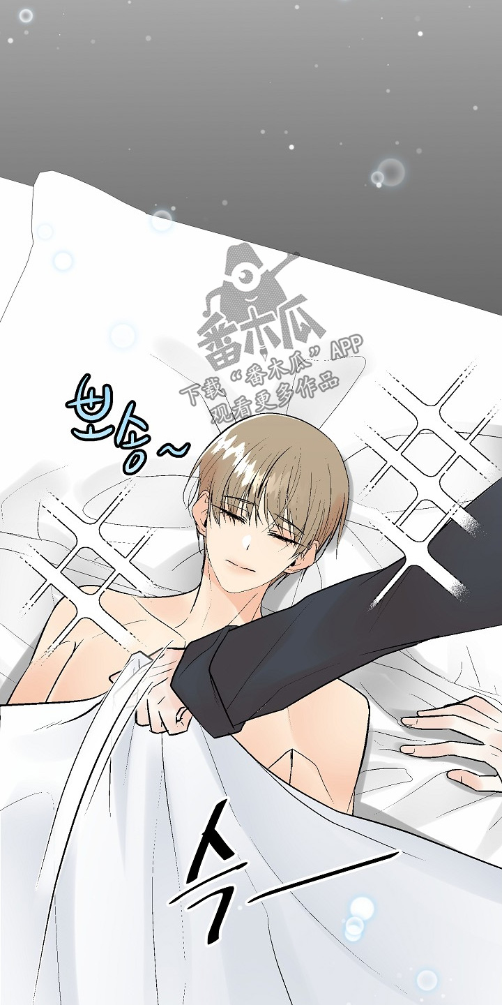 第85话21