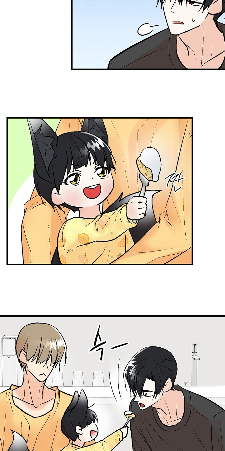 第83话22