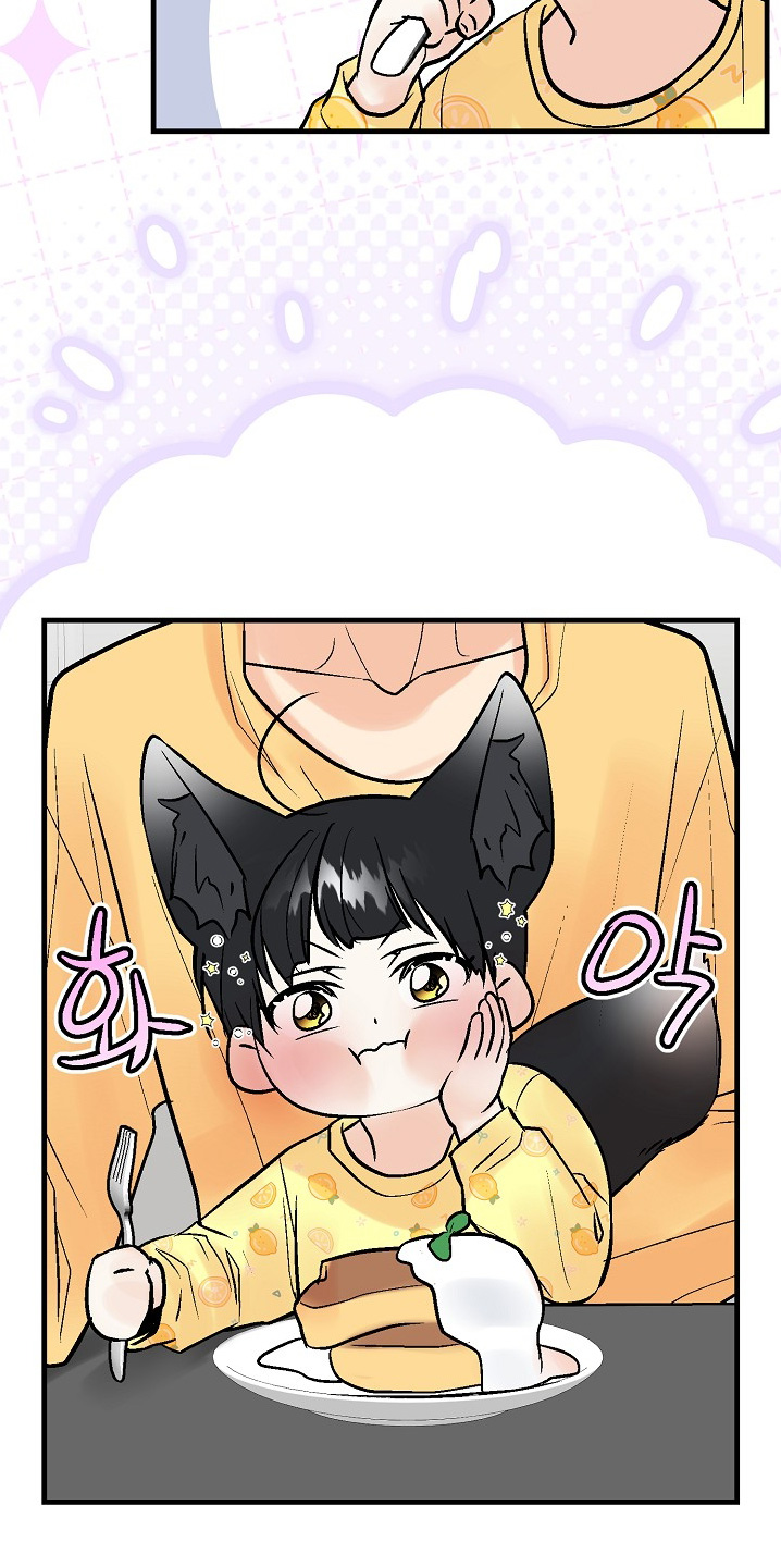 第83话15
