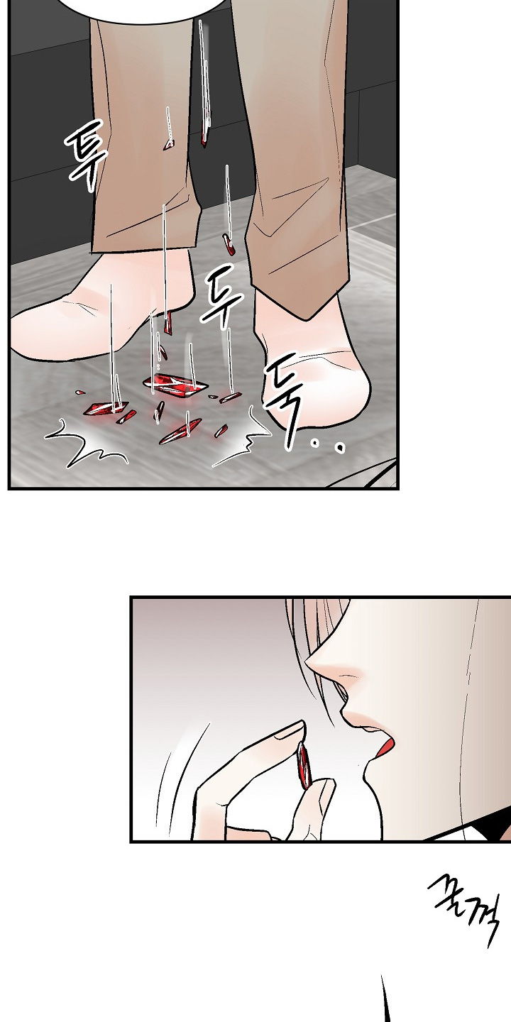 第82话12