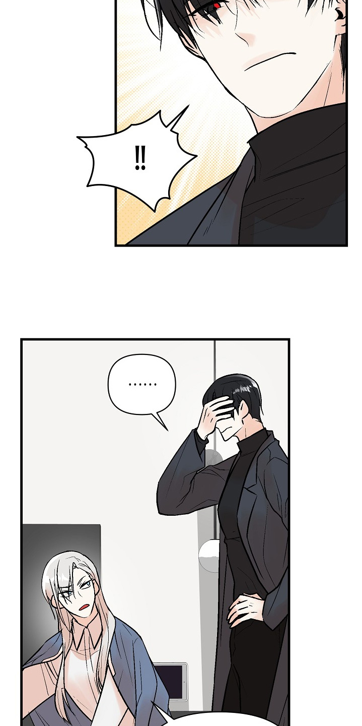 第82话1