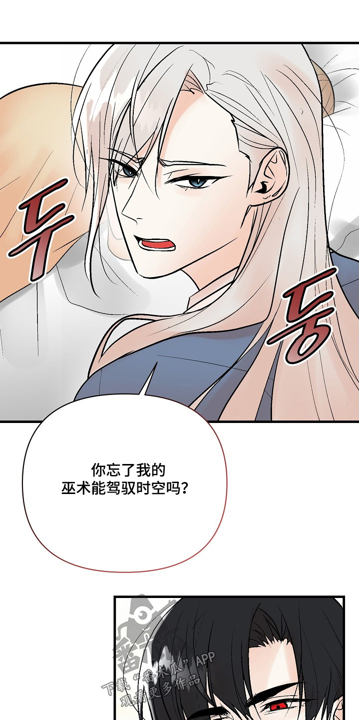 第82话0