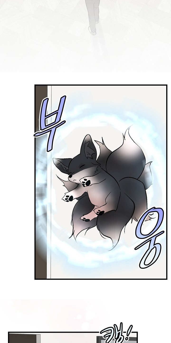 第82话17
