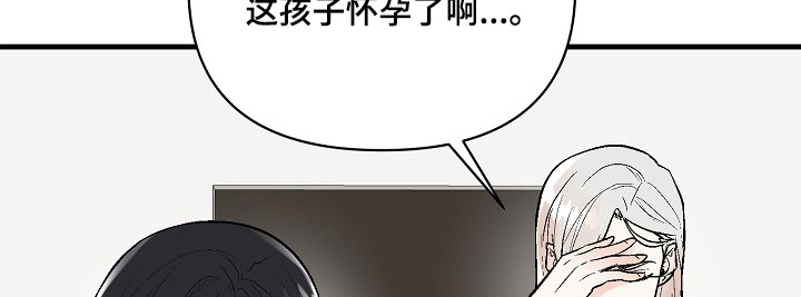 第81话15