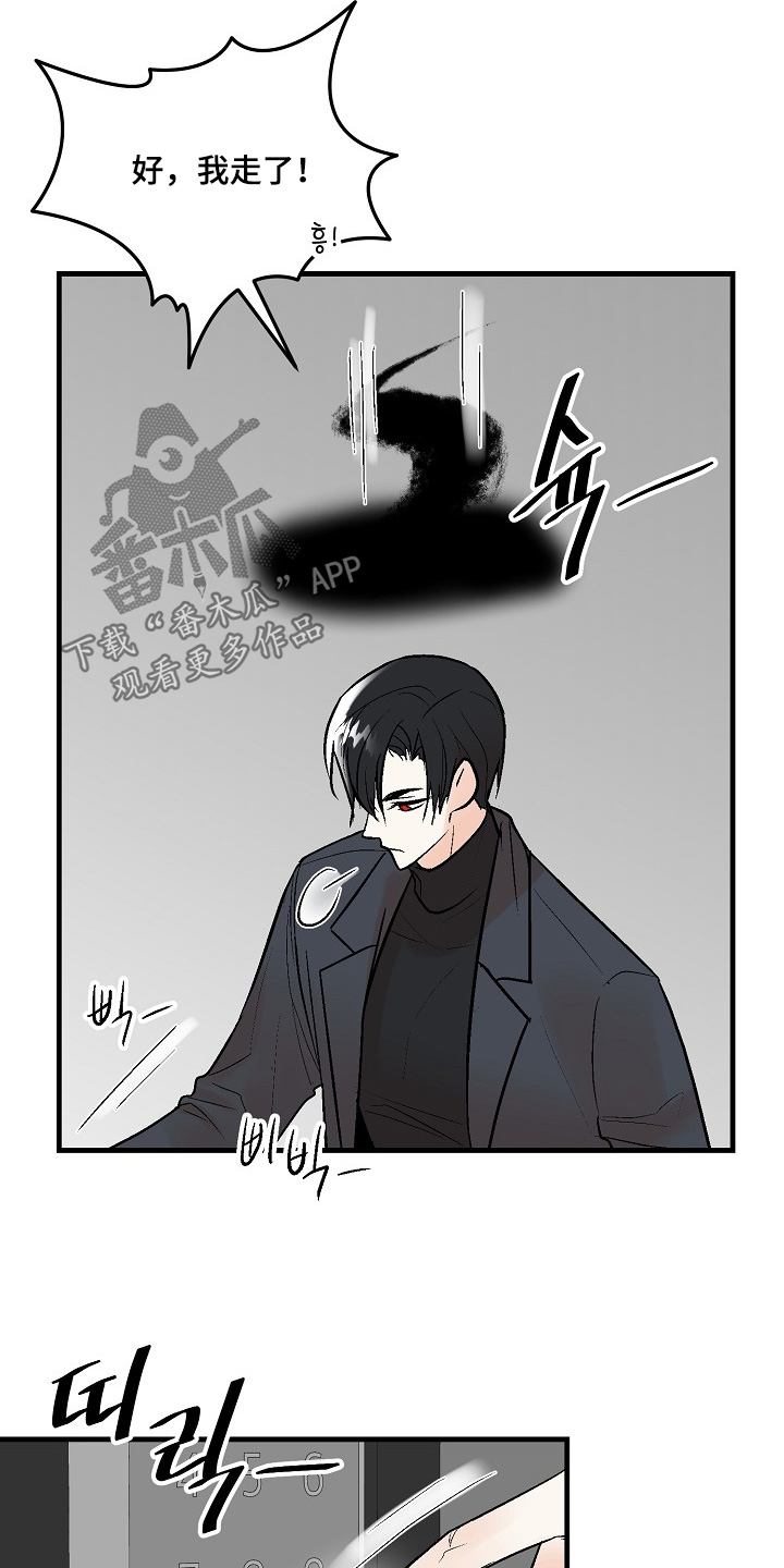 第80话16