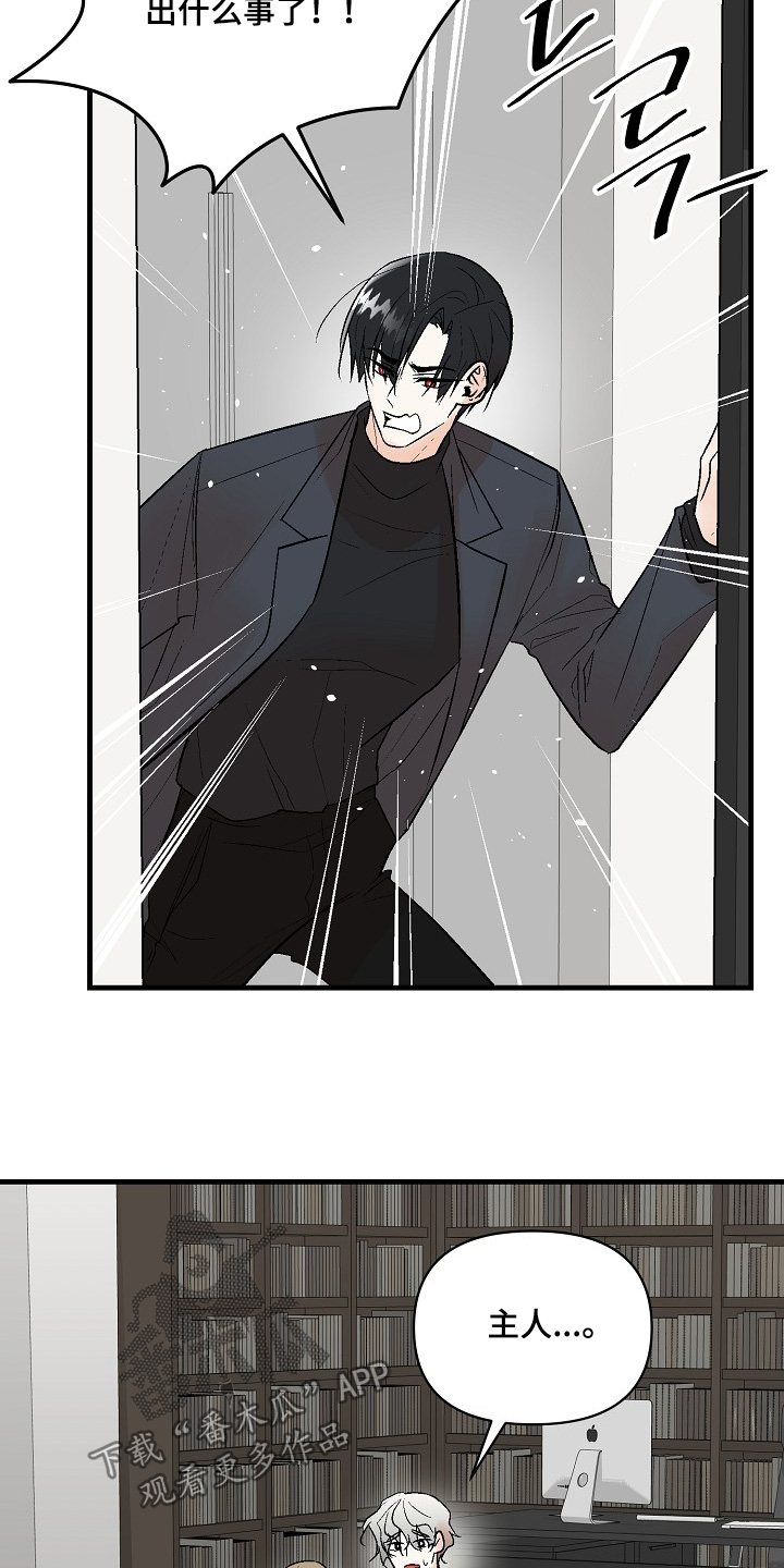 第80话18