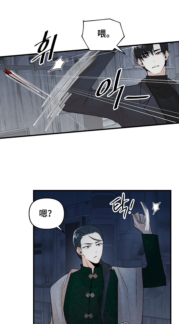 第80话0
