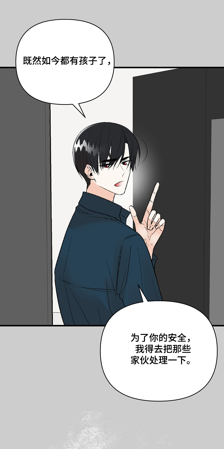 第79话0