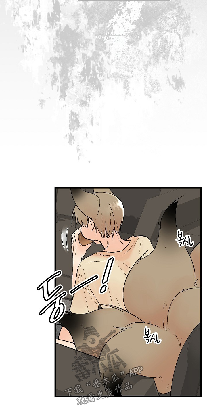 第79话3