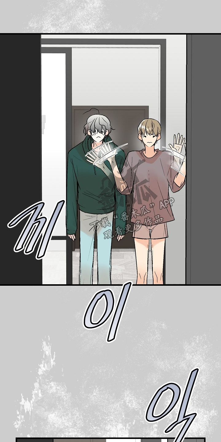 第79话1