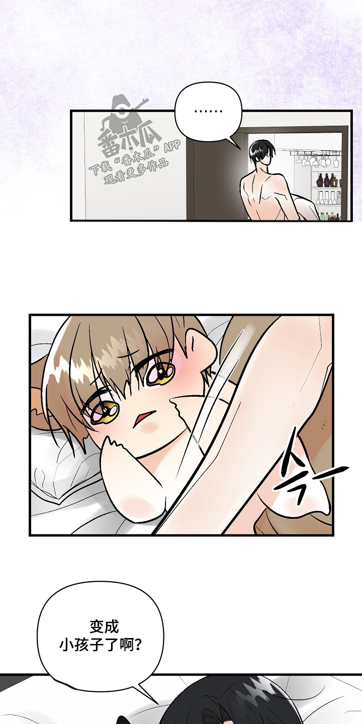 第78话19
