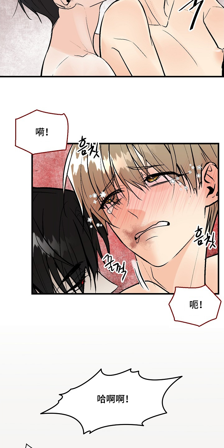 第78话16