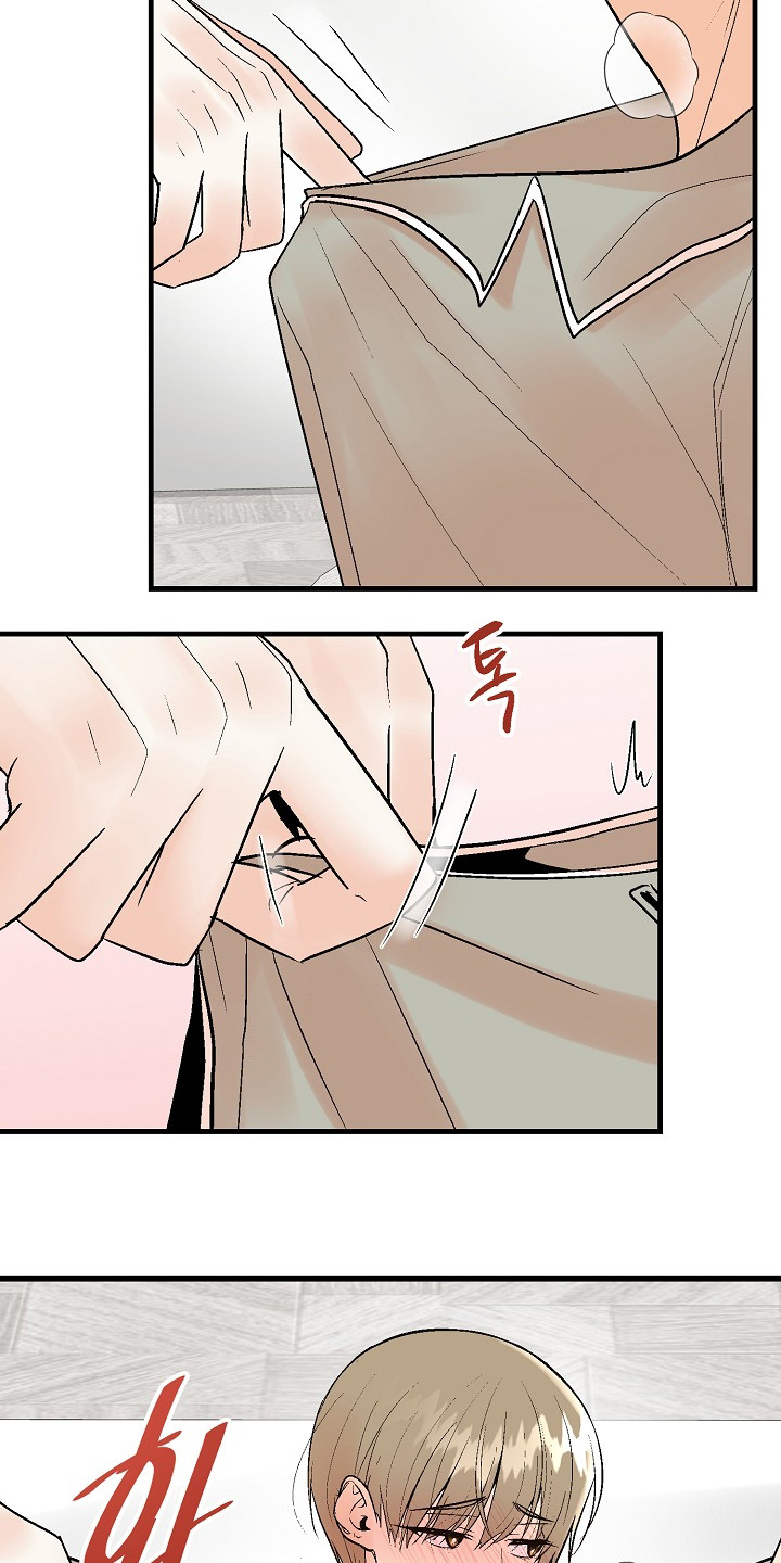 第77话8