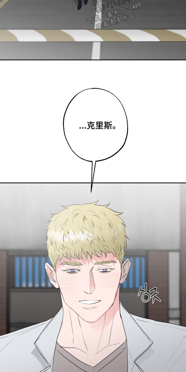 第90话10