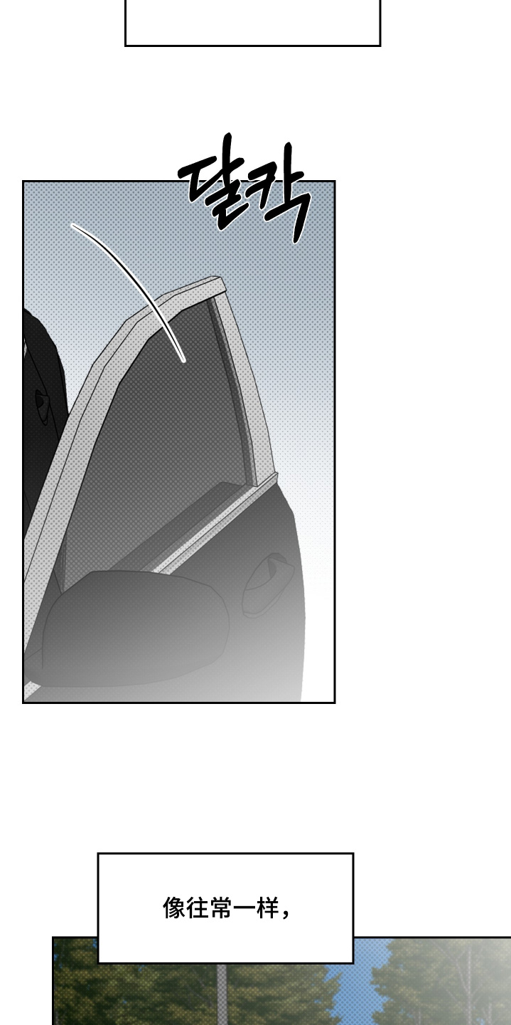 第90话7