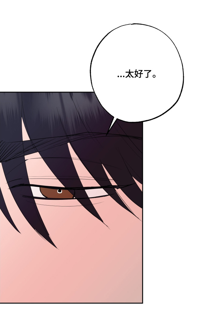 第90话0