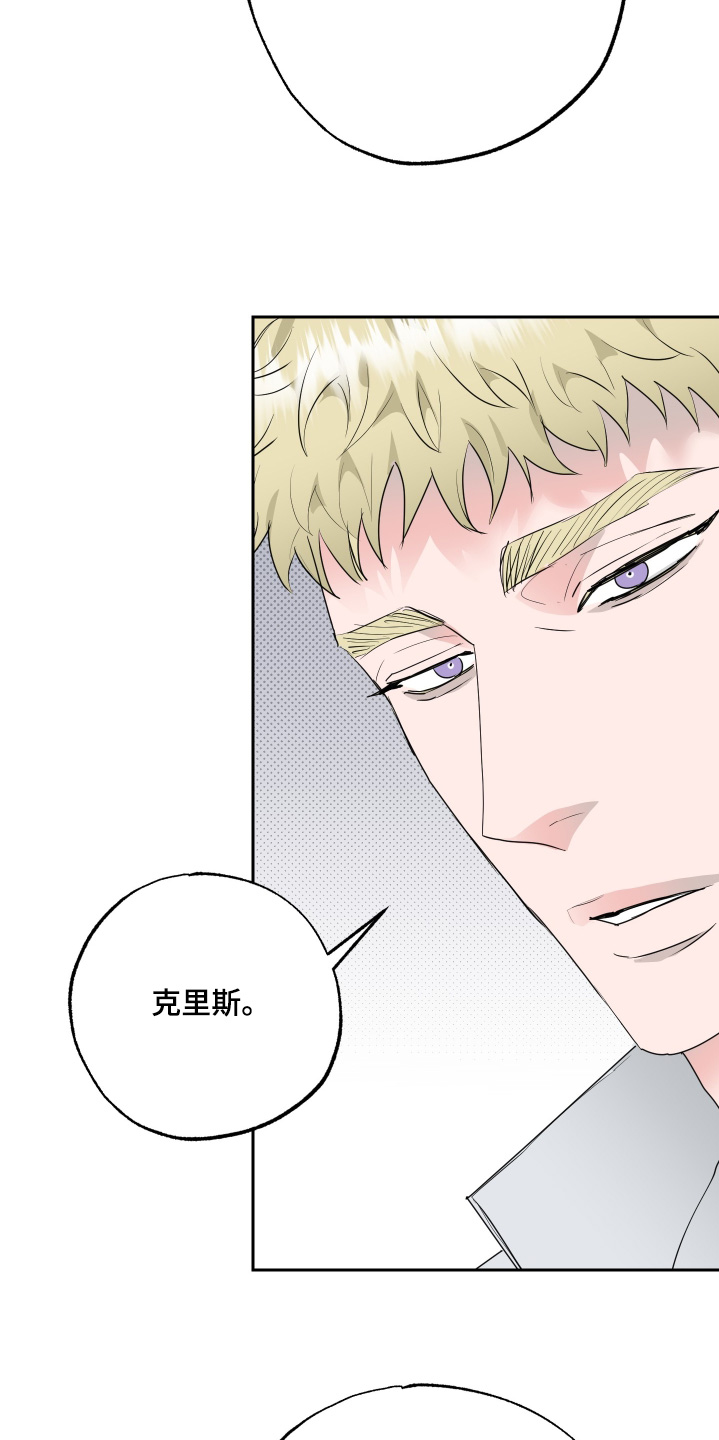 第90话16