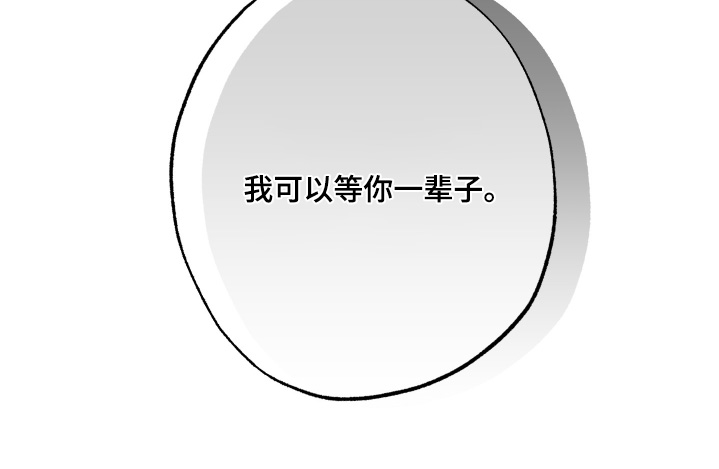 第90话26