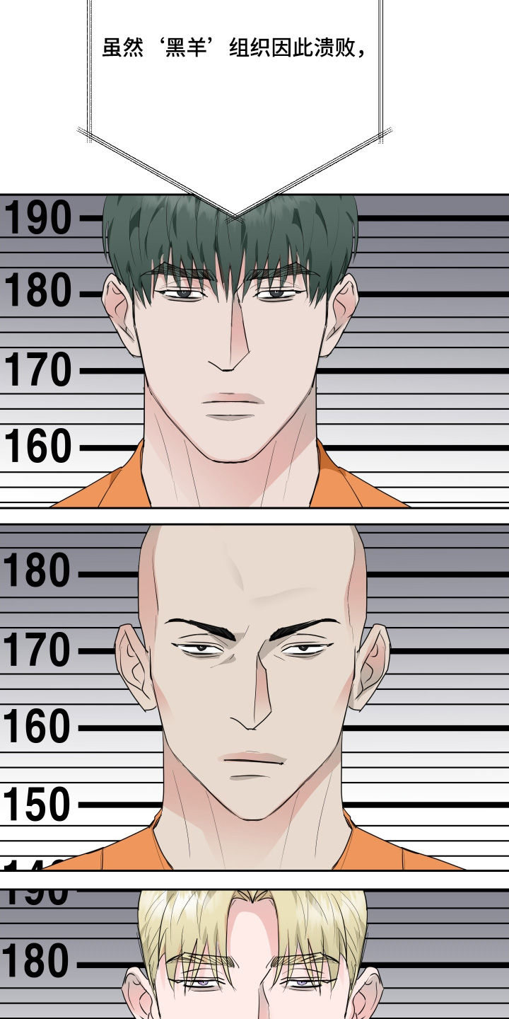 第89话21