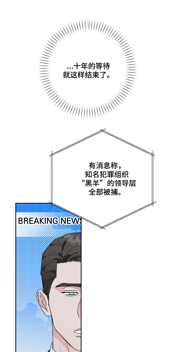 第89话19