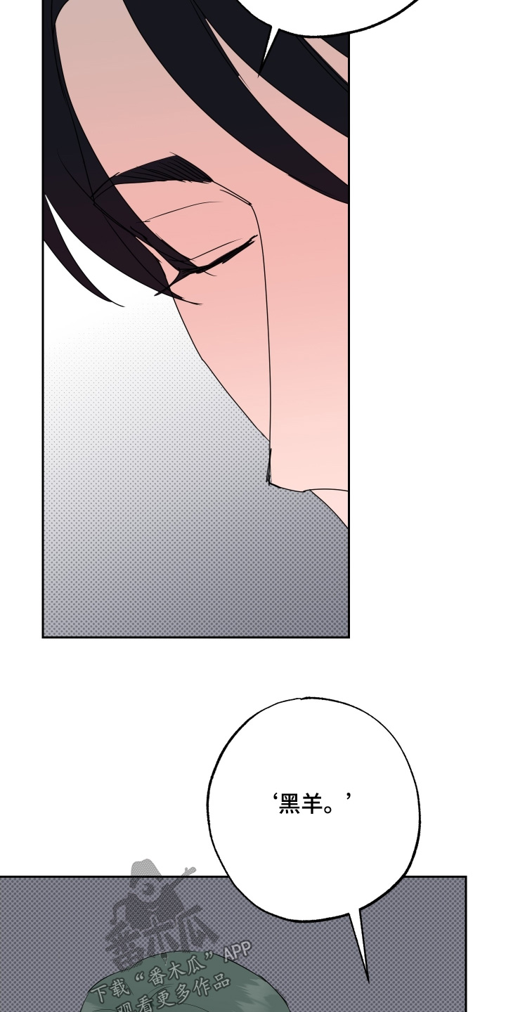 第88话16