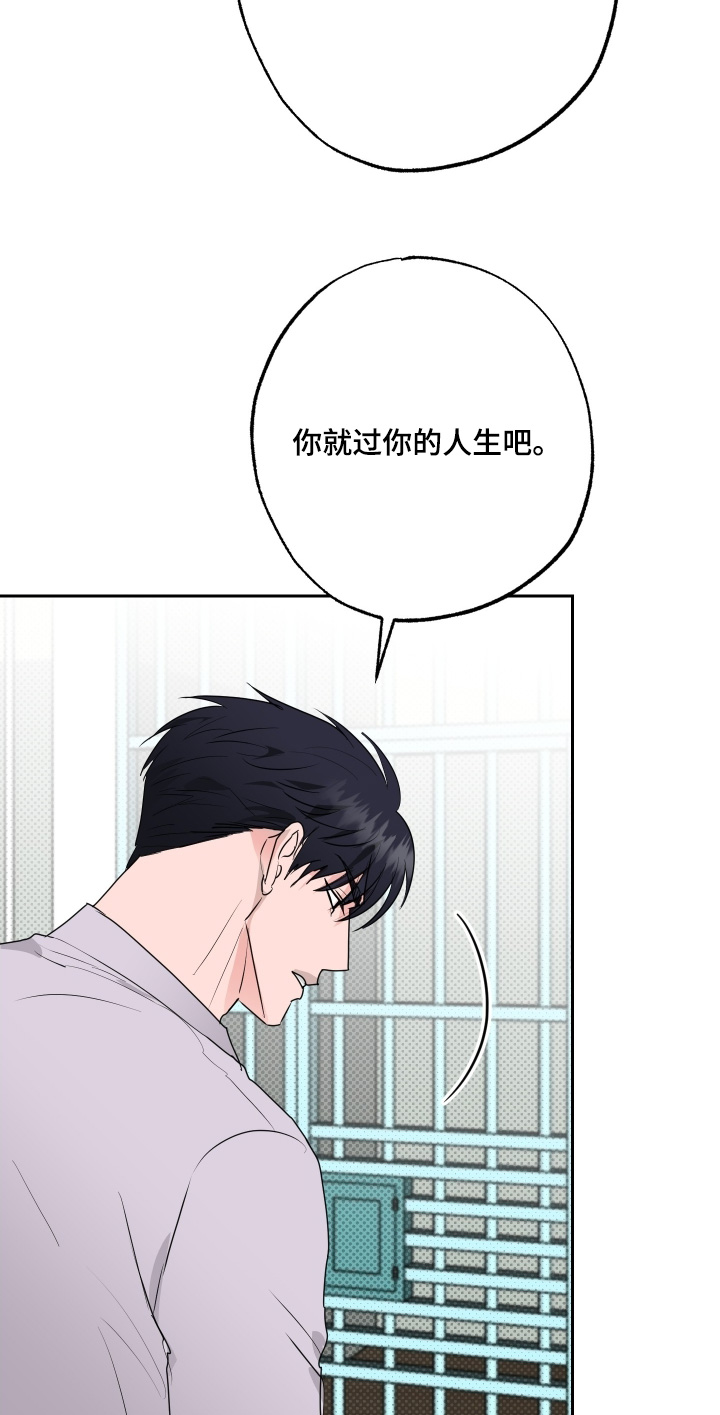 第88话22