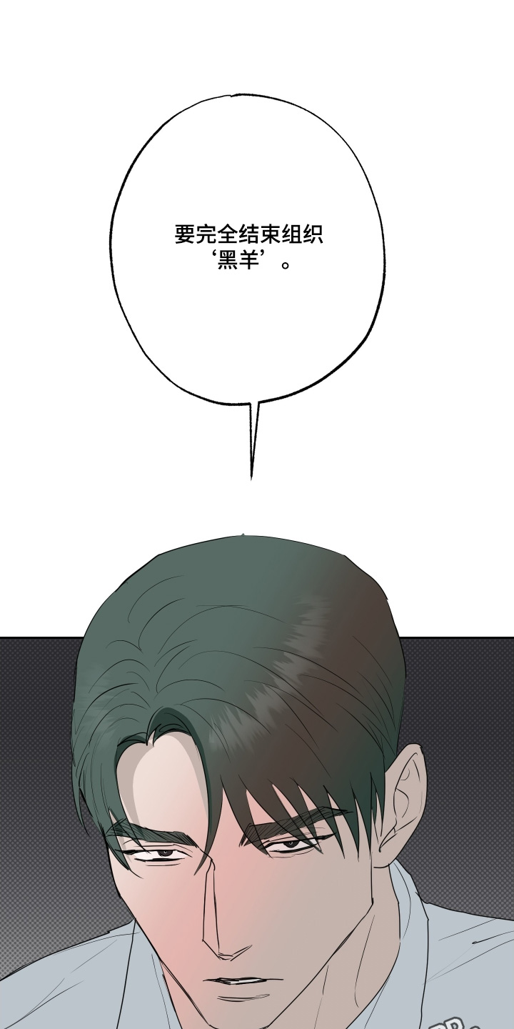 第88话25