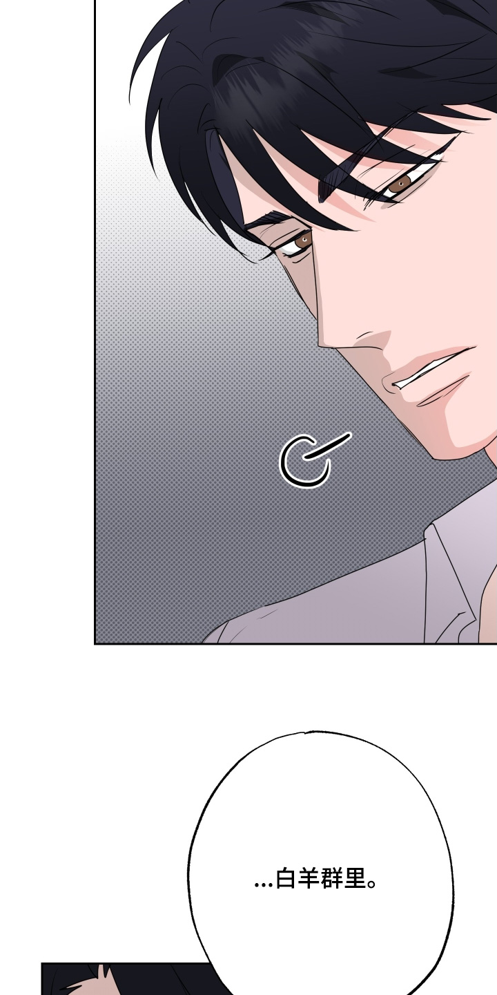 第88话15