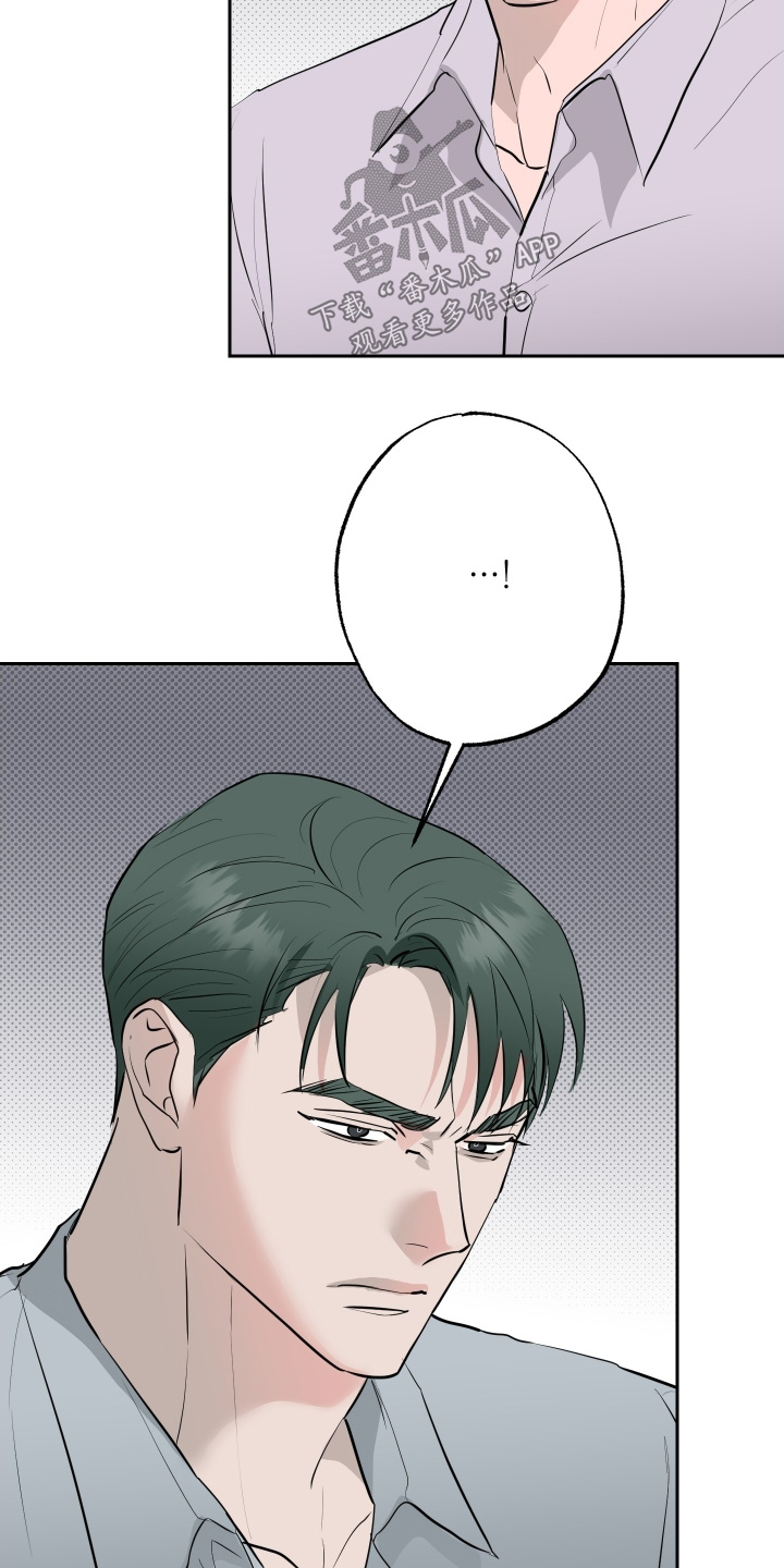 第87话4