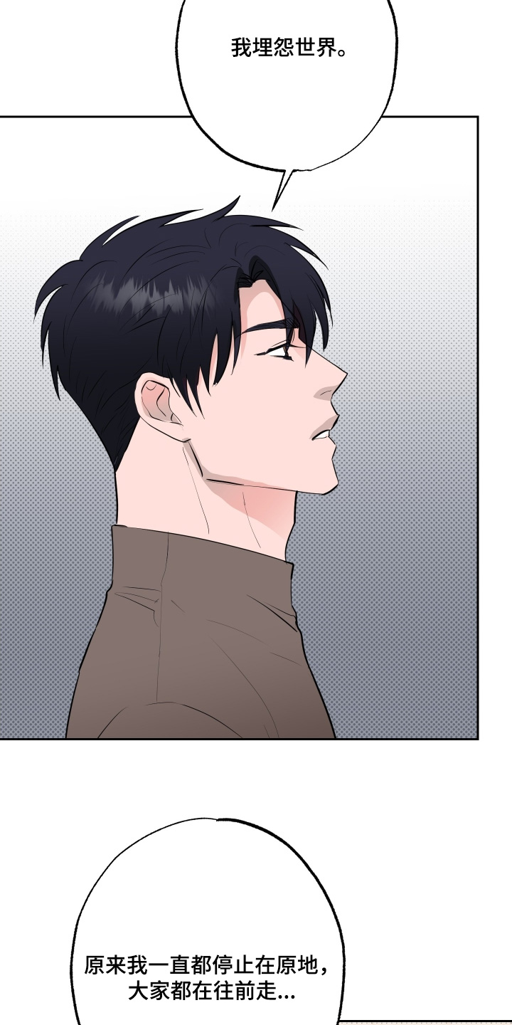 第86话14