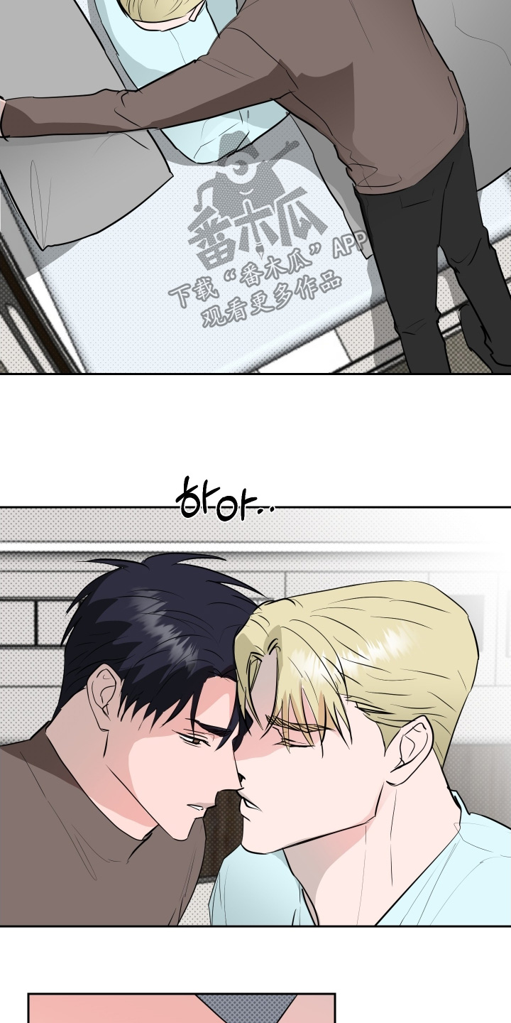 第86话6