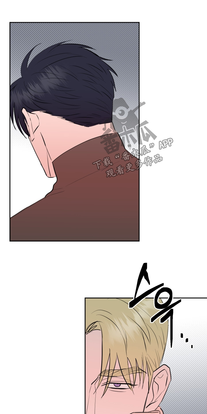 第86话4