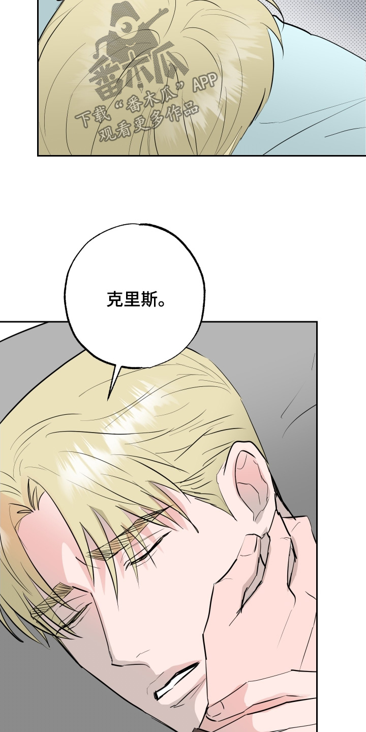 第85话24