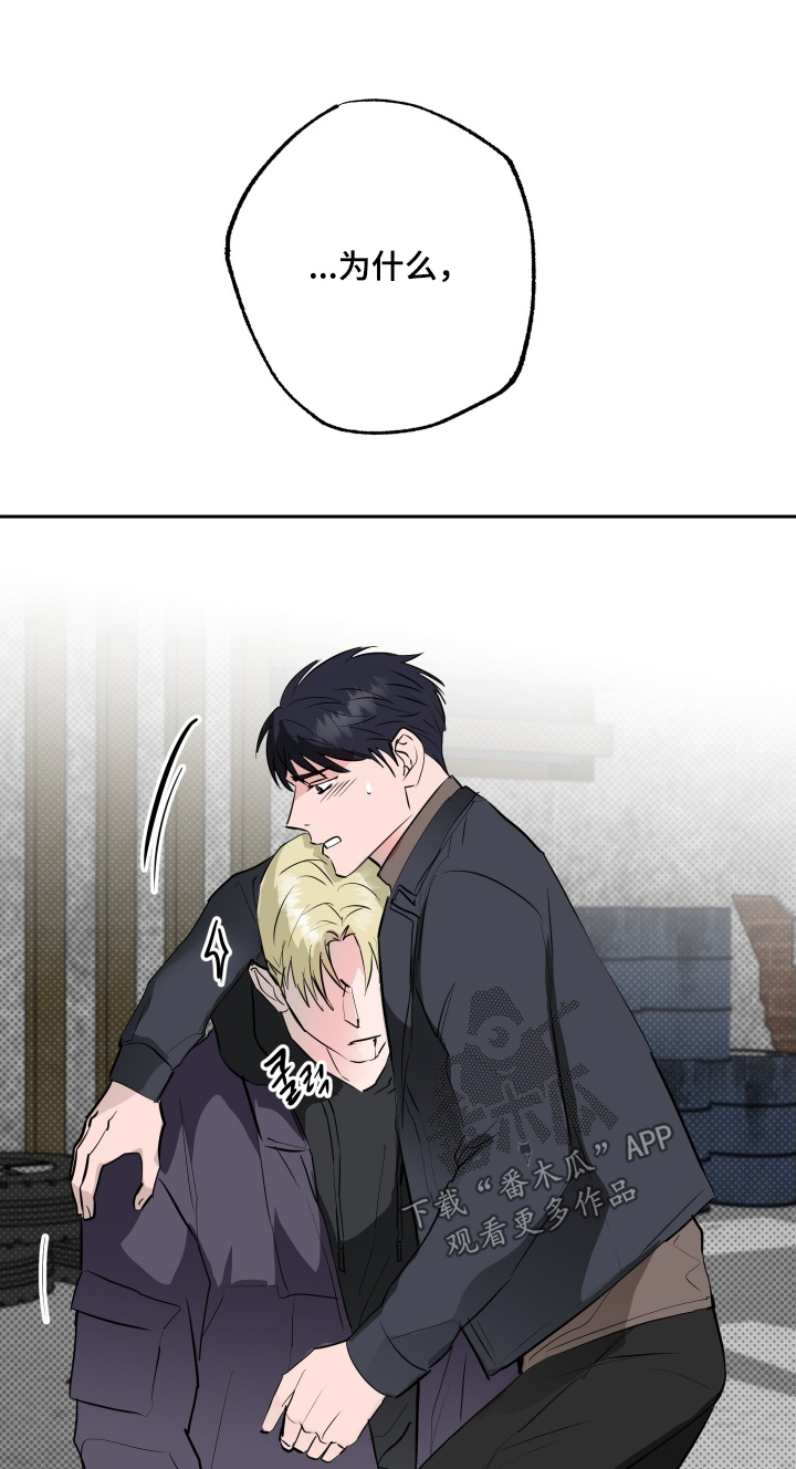第84话0